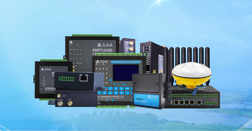 愛陸通展會進行中：直擊石家莊水利展會現場，歡迎您蒞臨8號館A48展位！