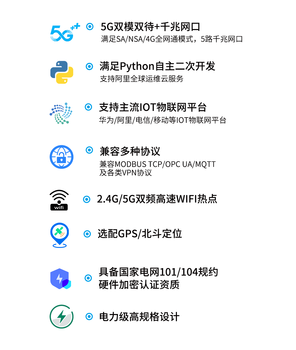 無(wú)線(xiàn)加密協(xié)議是什么？無(wú)線(xiàn)加密協(xié)議分類(lèi)