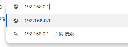 了解路由器的作用和連接方法，怎么登錄路由器