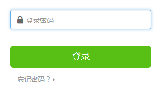 了解路由器的作用和連接方法，怎么登錄路由器