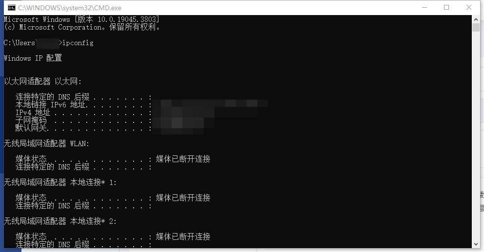 ip地址作用分類(lèi)解析
