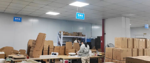 愛陸通動(dòng)態(tài):年關(guān)將至,歸心似箭,但不會(huì)動(dòng)搖客戶寄予我們的托付,全力趕單!